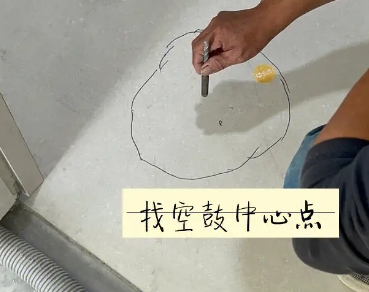 兴隆台瓷砖空鼓维修公司分享砂料配比不正确在瓷砖铺贴过程中可能导致以下问题